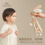 Успокаивающая кукла-шарф YeeHoO - фото 4