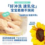 Детский гель для душа 500 мл MUSTELA - фото 2