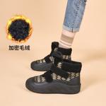 Ботинки Joy&Mario Snow Boots Women's - фото 13