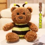 Милые плюшевые медведи трансформеры, высота 22см/32см FANNIKEER - фото 6