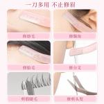 Точный бритвенный станок для бровей M'AYCREATE - фото 5