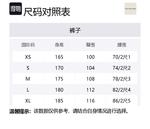 Feng Chen Wang Джинсы мужские синие - фото 2