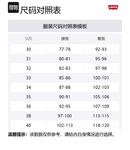 Levis Шорты джинсовые Levi's мужские black - фото 2