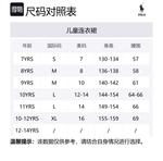 Polo Ralph Lauren Платье Pink Kids' - фото 2