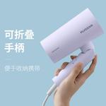 Фен FLYCO - фото 11