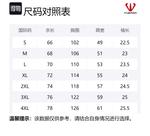 Футболка унисекс FUERZA розовая - фото 12