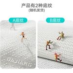 Dajiang Ковер 60х160 см для спальни, Smiling Planet - фото 9