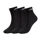 Набор унисекс носков для щиколотки Combo Set LINING, черный - фото