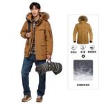 NORTHLAND Унисекс пуховик, Burnt Tea Brown - фото 3