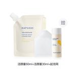 Очищающее средство Unisex Hapsode - фото 4