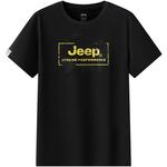 Футболка мужская Jeep, тёмно-розовая - фото 4