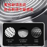 Электробритва Fun, серебро - фото 8