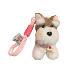 Плюшевый кулон Schnauzer Cute Dolls высотой 12 см MIC RABBIT - фото 4