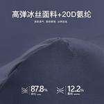 Мужские трусы-боксеры Lee, черный - фото 12