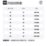 VERSACE Рубашка Fansizhe мужская сине-серая - фото 2