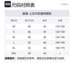 Свитер Eagle jacquard EMPORIO ARMANI, синий - фото 2