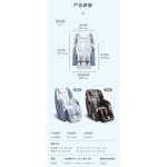 Массажные кресла Panasonic, синий - фото 8