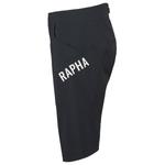 Шорты для финального забега - велосипедные шорты Rapha, мультиколор - фото 2