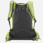 MILLET Рюкзак КОСМИК 20 - фото 2