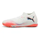 Футбольные бутсы Puma Future 8 Match TF, белый - фото 4