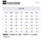 Свитшот унисекс COVERNAT, серый/белый - фото 2