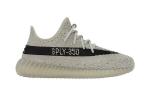 Кроссовки yeezy boost 350 v2 'slate' Adidas, бежевый - фото 2