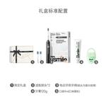 Электрическая зубная щетка Usmile - фото 8