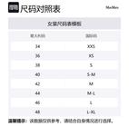 Женское черное платье без рукавов 'S MAX MARA, черный - фото 2