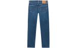 Levis Прямые джинсы Women's Blue - фото 4
