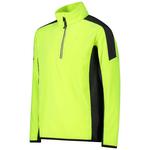 Футболка с длинным рукавом CMP 33G0134, желтый - фото 3