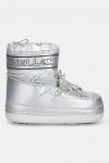 Зимние ботинки LISA O'Neill, серебряный - фото 2
