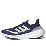 Кроссовки ультрабуст лайт Adidas, синий - фото