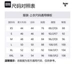 Джемпер с интарсией Acne Studios, синий - фото 2