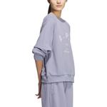 Свитшот женский фиолетовый Adidas - фото 4