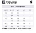 Футболка big time Carhartt WIP, коричневый - фото 2