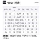 Футболка с принтом логотипа и капюшоном на шнурке Alexander Wang, черный - фото 4