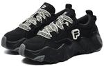 Кроссовки starfish shoes 'black grey' Fila Fusion, черный - фото 3