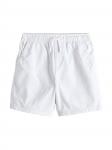 Next Шорты Regular в белом цвете - фото