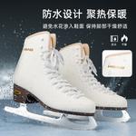 HEAD Фигурные коньки для начинающих, детские ледовые коньки, взрослые коньки для настоящих катков, фигурные коньки F600PRO F600pro White - обновленный верх из коровьей кожи, размер 36 - фото 3