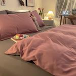 Yalu Пододеяльник 180х220 см, цвет Red bean paste + light gray AL - фото 7