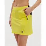 Юбка Silvini Invio skirt, желтый - фото 3