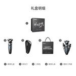 Электробритва PHILIPS - фото 10