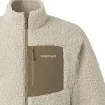 Куртка мужская MONTBELL, слоновая кость - фото 7