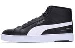 Кроссовки Puma Serve Pro Mid PURE-TEX 'Black White' - фото