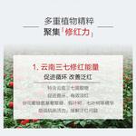 Наборы для ухода за кожей women's Winona - фото 11