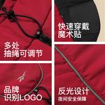 Одежда для собак и дождевики Reebok, красный - фото 5