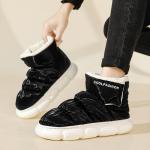 CariteSport Снежные ботинки Unisex Black/Light Brown - фото 4