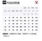 Унисекс свитшот FUERZA, серый - фото