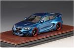 Glm Bmw M235 Mtc Design X Blacksails Wide Масштаб 1:43 200203 - фото
