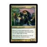 CCG Броня Леонина (C) (Рольга), MTG - Alara Reborn - фото